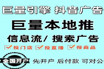 网络推广竞价实战案例分享
